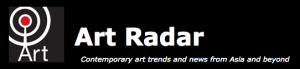 art radar logo