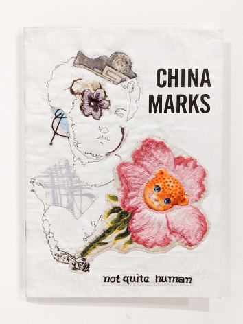 China Marks: Not Quite Human