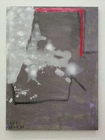 Thaiwijit Puengkasemsomboon Untitled (Grey with Pink), 2017 oil on canvas 28.7 x 21.3 in (73 x 54 cm)